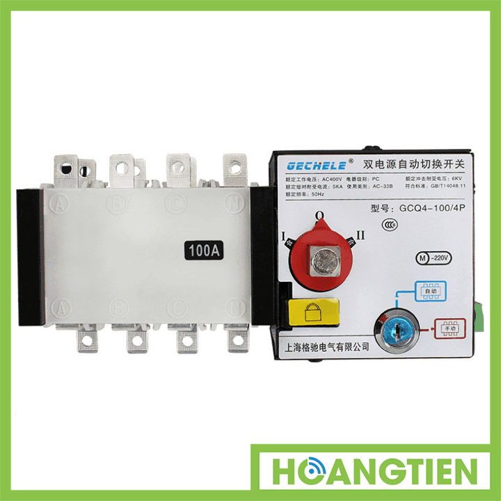 HT-ATS6