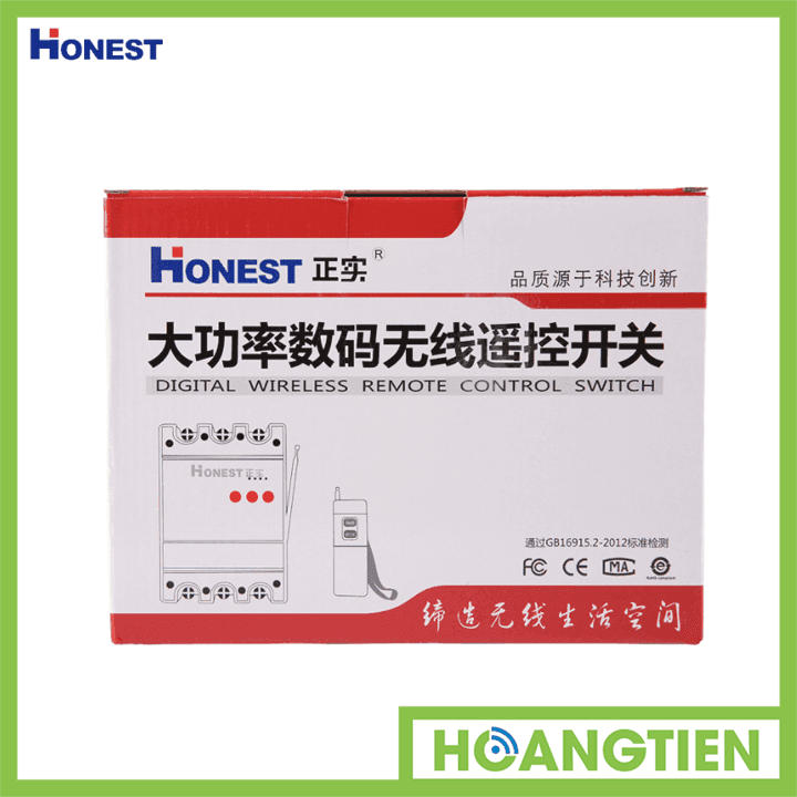 HT-7380