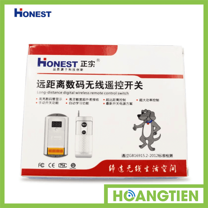 HT-7220W