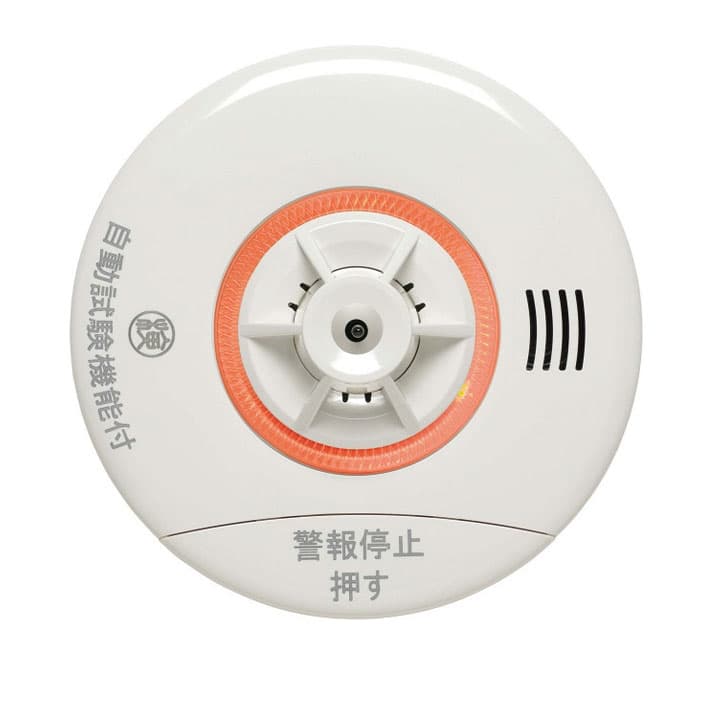 Đầu báo nhiệt độc lập Nhật Bản NITTAN CRG-1D